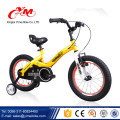 2016 20 inch jugend mountainbikes / Alibaba online fahrrad für kinder / gute qualität kinder fahrräder